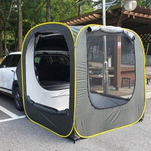 차박 도킹텐트 쉘터 TC 미백 옥타텐트 스타렉스 원터치 전차종 녹색 꼬리 차크닉 도킹쉘터