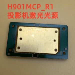 엡손 CB-L400U L500 L510U L600U 프로젝터 레이저 광원 H901MCP_R1용 원본