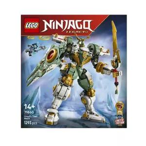 71860 닌자고 로이드의 타이탄 로봇 15주년 기념
