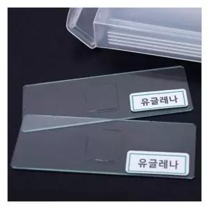 유글레나 표본관찰 현미경 프레파라트 2개 유리글라스 실험세트 과학키트 초등고학년