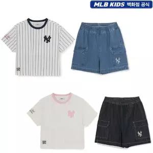 갤러리아 [MLB키즈] 여아 스트라이프 데님 반팔티 상하세트(7FS1B0363)