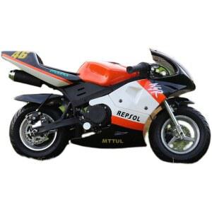 소형오토바이 스쿠터 성인용 미니 49cc 레저용 출퇴용 1인용 연습용 세발 그래핀