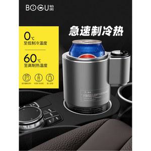 차량용텀블러 가을 베리 홀리데이 보온 보냉 스벅 차량 빨대 러브쉑 겨울