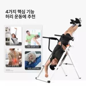 든든커머스 거꾸리운동기구 운동기구 가정용 꺼꾸리