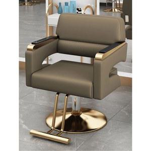 모던 가구 패디 페디 의자 헤어 네일 유럽식 대 모던가구