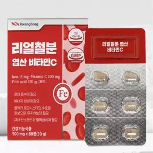 유쎌스토어 리얼철분엽산비타민C 500MG X 60정 남성철분제 임신철분제
