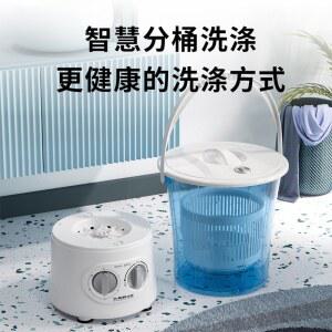 미니 투명 세탁기 1인 브러쉬 유리병 XPB50 5008 통돌이 신발 액세서리