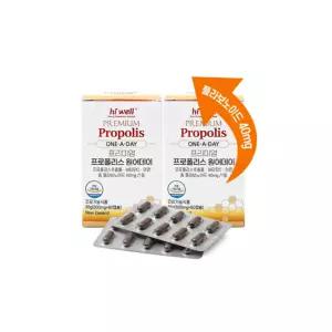 하이웰 프로폴리스 비타민C 아연 영양제 6캡슐 X2 BNA