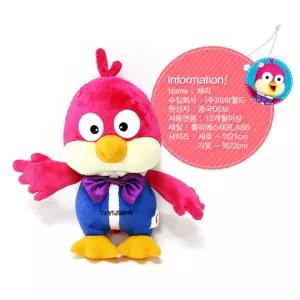 어린이집 역할놀이 해리 인형 크리스마스 봉제 아이선물 수면인형 바디필로우 유아 돌