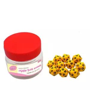 초등 수연산놀이 이십면체 주사위게임 10개세트+통 수학습 확율 엄마표 영재원