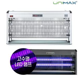 Unimax 고수명 LED램프 해충퇴치기 40W/파리 벌레 날벌레 모기퇴치기 포충기 해충살충기