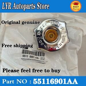 원래  라디에이터 캡 물 탱크 캡 55116901AA 52028974AA  Grand Cher 자동차 액세서리