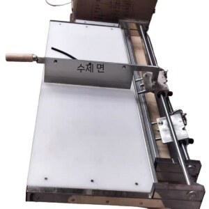 칼국수 절단기 반죽 전동 기본형 600B 가정용 260형 220V 소형 떡절단기 떡국떡