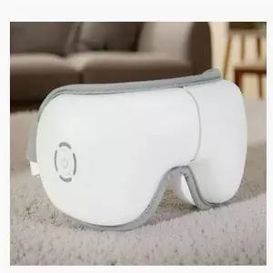 관자 눈 마사지기 운동기 온열 안마기 찜질기 근막 케어 안구 근육 무선 지압