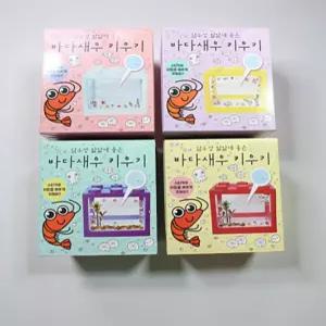 체리새우 키우기 생이새우 관상용새우 애완새우 미니 수족관 랜덤발송