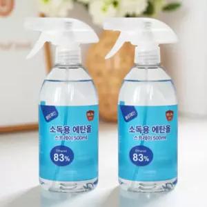 청소용 에탄올 알콜 향균 살균 스프레이 500ml 1+1