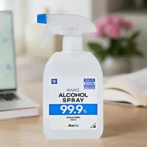 청소용 에탄올 알콜 향균 살균 스프레이 500ml