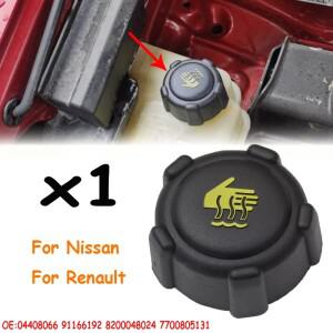 라디에이터 확장 탱크 캡 자동차 부품 04408066 91166192 8200048024 7700805131 닛산 캐시카이 르노 메간