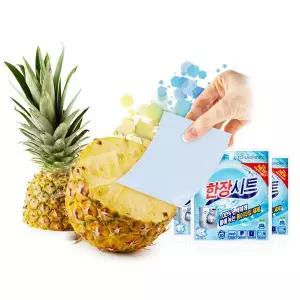 찌든때 강력세정 고농축 세탁세제 한장시트 10매 20매