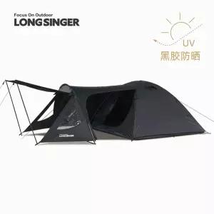 비달리도 A형 쉘터 인용 텐트 동계 백패킹