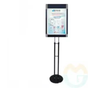 굿마켓 웨이팅 메뉴판꽂이 A4 검정분체도장 철제스탠드 카페인테리어소품 스탠드메뉴판 홍보물거치대 전시