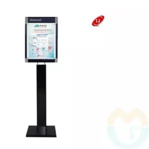 굿마켓 스탠드 POP액자A4전용 포스터거치대 홍보물거치대 스탠드안내판