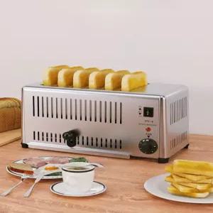 6구 전기 토스트기 샌드위치 업소 상업용 상품 조식 오븐 뷔페 굽기 굽는 베이킹 호텔