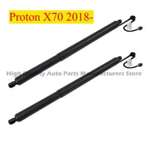 프로톤 X70 - 리어 테일게이트 파워 리프트 서포트 쇼크 스트럿 좌우 전동 6600142293
