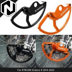 KTM 690 엔듀로 R 2014-2025 바이크 오토바이 전방 브레이크  가드 프로텍터  701 가스가스 700ES 22-25용