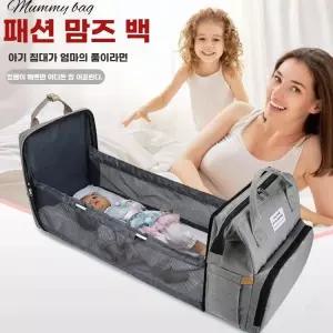 오아브로드 올인원 기저귀가방 백팩기저귀 침대시트 외출가방