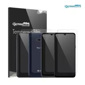 액정필름 ThinQ 지문방지+후면+듀얼스크린 4종 V50s (LM-V510N)