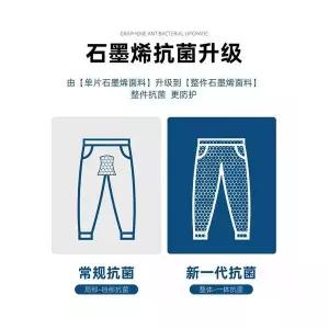 여성용 스키니 바지 그래핀 요가 노 사이즈 트레이닝 레깅스 상어 겉옷 CH1