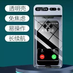 장치 타이머 기본모델 문라이트화이트 자물쇠 액세서리