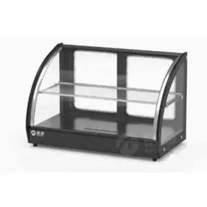 보온 캔커피 온음료 식당 편의점 간식 음료수 자판기