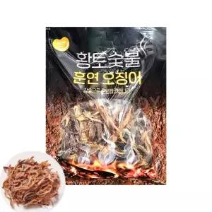 황토 숯불 훈연 오징어 240g 맥주안주 주전부리 간식