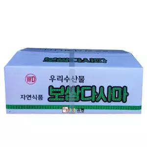 오션푸드코리아/쌈다시마(염장다시마) 4kg 성원식품 염장다시마 / 무료배송