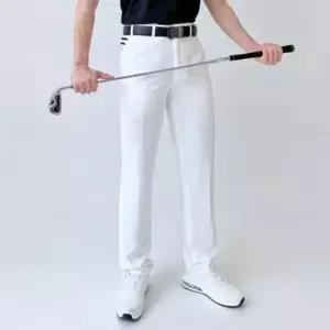 골프웨어 남성 기능성 골프 긴 흰색 바지 스포츠