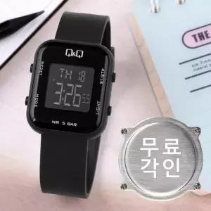 무료각인 큐앤큐 M207J-002Y 사각 스퀘어 디지털 올블랙 어린이 방수 아동 우레탄 시