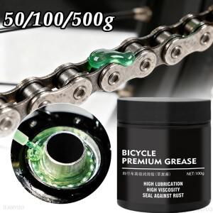50500g 자전거 윤활유 효과 베어링 그리스 허브 윤활제 산악 도로 유지 보수를 위한 지방 요소