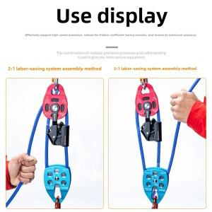 캠날 추락 방지 풀리 다이나믹 리프터 중량물 에어컨 설치 구조