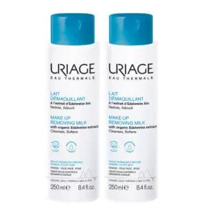 유리아쥬 클렌징 밀크 레 데마끼앙 로션 250ml x 2개