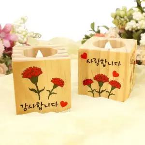 아트박스/에코키즈 카네이션 원목 무드등 만들기