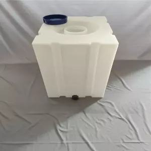 캠핑카 청수통 사각 이동식 물탱크 식수통 대형 물통
