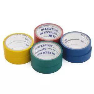 칼라 문구 칼라마스킹 사무용품 테이프 아메리칸테이프 2개입