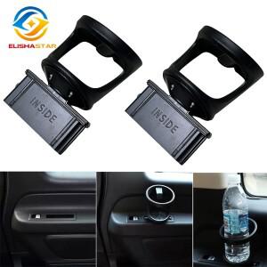 메르세데스-벤츠 비토 V260 W447 2015-2020용 뒷좌석 3열 사이드 컵홀더 베이스 물병 음료