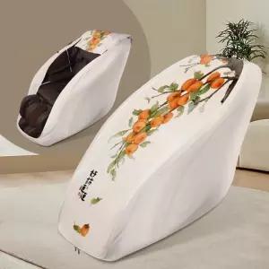 먼지방지 안마의자 커버 보호 전용덮개 자외선차단 마사지기 안마기