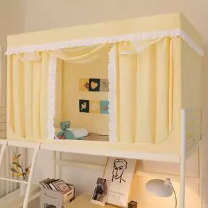 벙커 침대 커튼 2층 텐트 암막 게스트하우스 프레임 침실 일체형