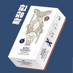 [베스트TOP100] 킹솔로몬 토론게임 청소년보드게임 단체보드게임