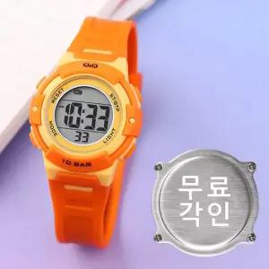 무료각인 큐앤큐 G32A-006VY 캐쥬얼 디지털 오렌지 어린이 방수 아동 우레탄 시계 d