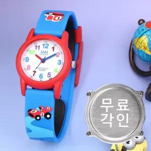 무료각인 큐앤큐 VR99J-004Y 학습에 좋은 레이싱카 캐릭터 어린이 아동 우레탄 시계 d